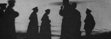 Предвоенные годы и первые дни войны