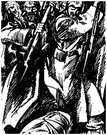 Павел Дорохов - Колчаковщина