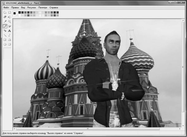 Виталий Леонтьев - Windows Vista
