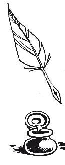 Ирина Маркова - Косяки и косячки