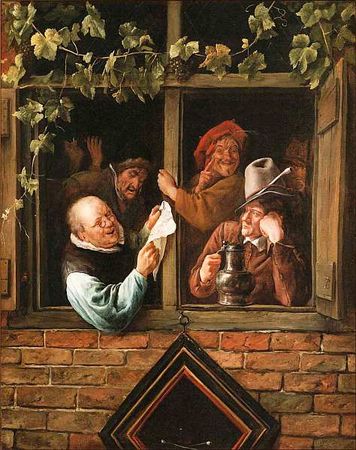 Александр Майкапар - Филадельфийский музей искусств