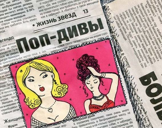 Андрей Максимов - Многослов-3, или Прочистите ваши уши: первая философская...