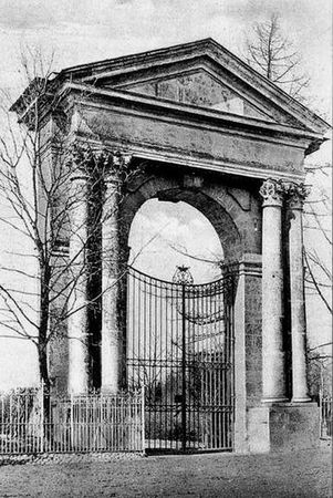 Андрей Гусаров - Гатчина. От прошлого к настоящему. История города и его жителей