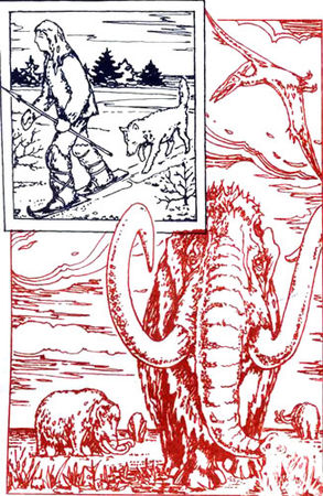 Владислав Хлебович - Пока еще не домашние