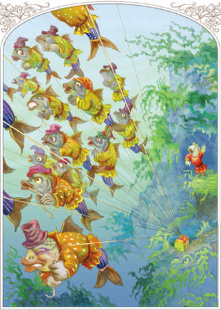 Пётр Ершов - Конек-горбунок