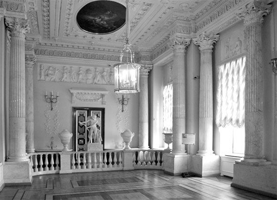 Андрей Гусаров - Гатчина. От прошлого к настоящему. История города и его жителей