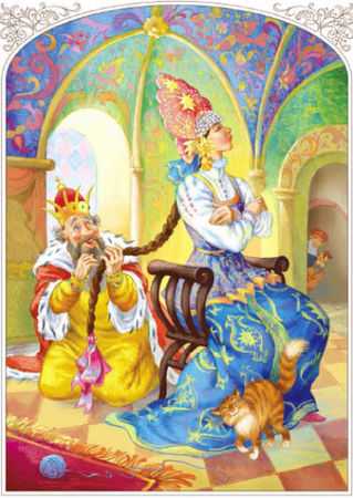 Пётр Ершов - Конек-горбунок