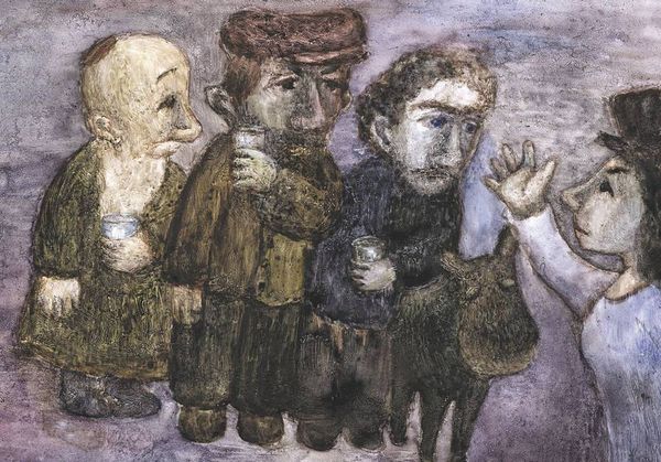 Михаил Липскеров - Город на воде, хлебе и облаках