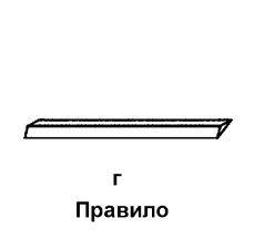 Татьяна Дорошенко - Бани и сауны
