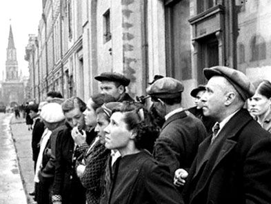 Владимир Побочный, Людмила Антонова - Предвоенные годы и первые дни войны