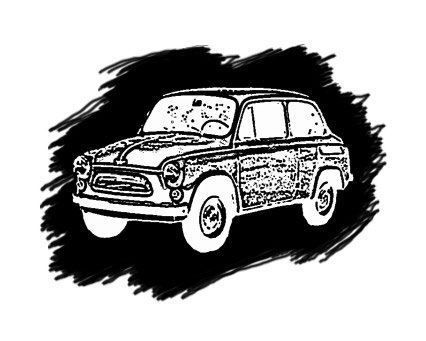 Артем Бочаров - Рекламная пауза (сборник)