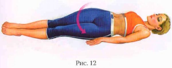 Евгения Фролова - Искусство управления интимными мышцами. Секреты великих...