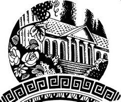 Майкл Форд - Огонь Ареса