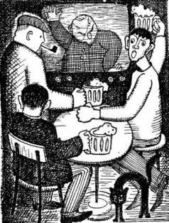 Владлен Бахнов - Внимание: АХИ! (Фантастические памфлеты, пародии и юморески)