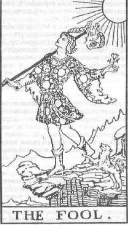 Тимоти Лири - История будущего