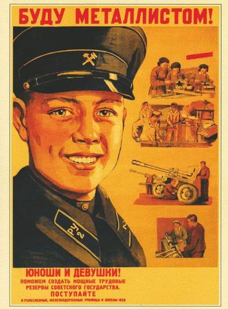 Артем Бочаров - Рекламная пауза (сборник)