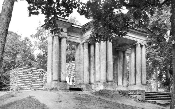 Андрей Гусаров - Гатчина. От прошлого к настоящему. История города и его жителей