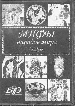 Анна Петракова - Искусство Древней Греции и Рима: учебно-методическое пособие