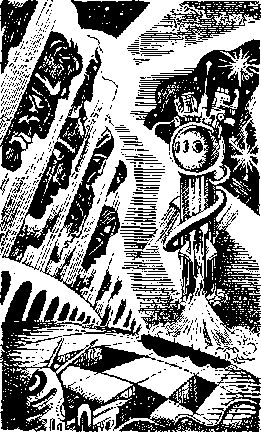 Сергей Снегов - Право на поиск