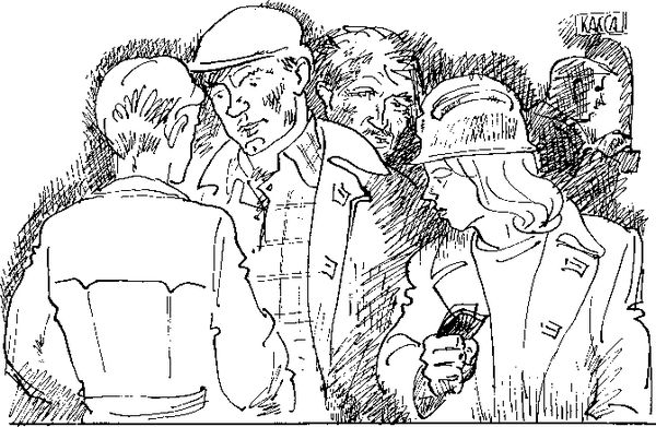 Валентин Новиков - До первого снега