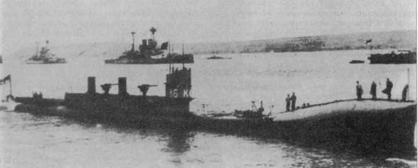 Андрей Платонов - Линейные силы подводного флота