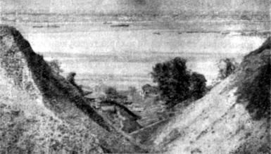 Лев Трубе - Как возникли географические названия Горьковской области