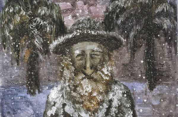 Михаил Липскеров - Город на воде, хлебе и облаках