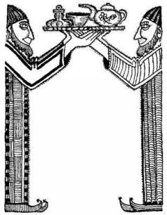 Владлен Бахнов - Внимание: АХИ! (Фантастические памфлеты, пародии и юморески)