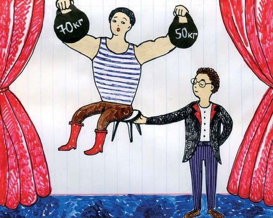 Андрей Максимов - Многослов-3, или Прочистите ваши уши: первая философская...