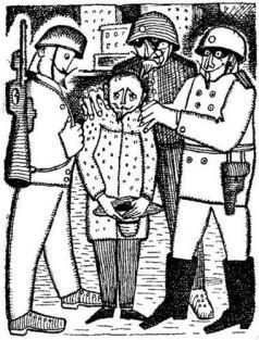 Владлен Бахнов - Внимание: АХИ! (Фантастические памфлеты, пародии и юморески)