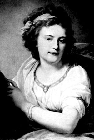 Ирина Сергиевская - Клады Москвы. Легендарные сокровища, тайники и подземелья