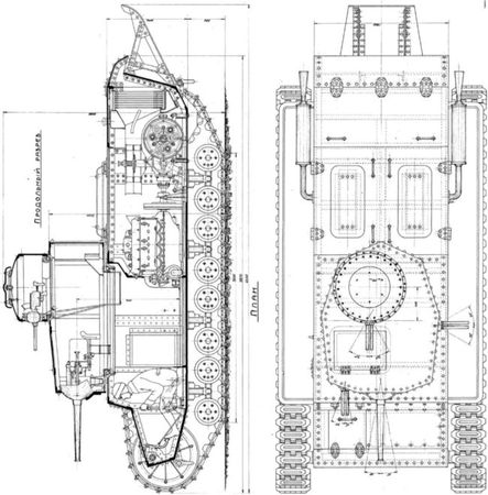 Максим Коломиец - Маневренные танки СССР Т-12, Т-24, ТГ, Д-4 и др
