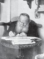 Лев Альтмарк - Серые пятна истории