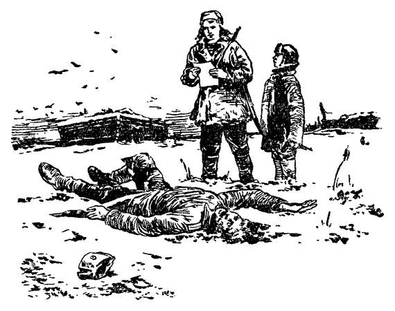 Григорий Кириллов - Подводный разведчик