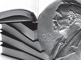 Лев Альтмарк - Серые пятна истории