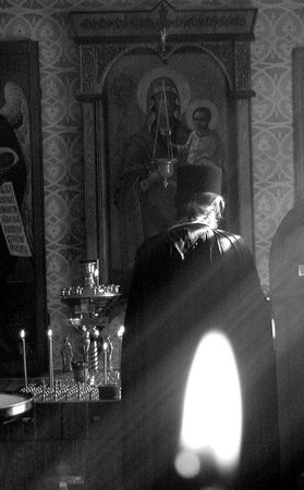 Сборник - "Буду верен словам до конца". Жизнеописание и наследие...