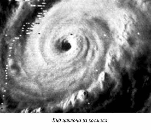 Ким Померанец - Несчастья невских берегов. Из истории петербургских наводнений