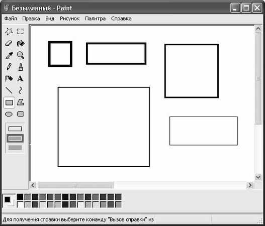 Алексей Гладкий - Самоучитель работы на компьютере: быстро, легко, эффективно