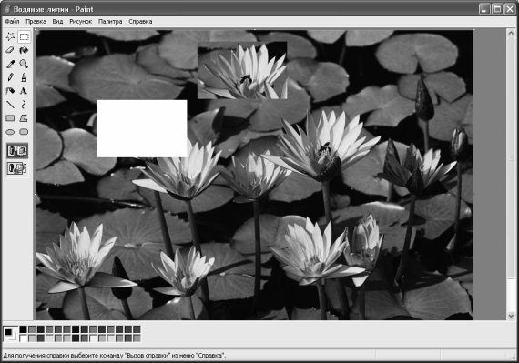 Алексей Гладкий - Самоучитель работы на компьютере: быстро, легко, эффективно
