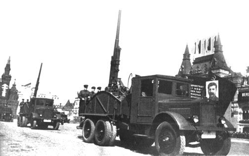 Владимир Побочный, Людмила Антонова - Предвоенные годы и первые дни войны