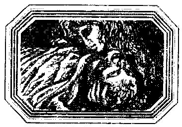 Владимир Короткевич - Чозения