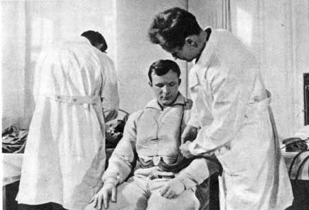 Юрий Гагарин - Вижу Землю