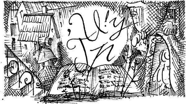 Василий Вахтеров, Константин Сумнительный и др. - О новой педагогике. Избранное