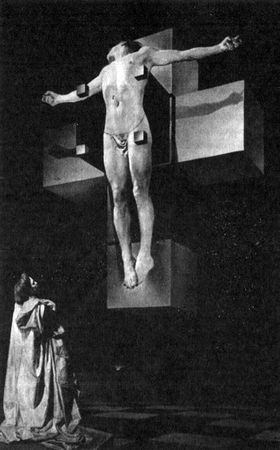 Мичио Каку - Гиперпространство