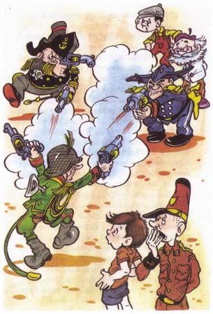 Валерий Медведев - Вовка Веснушкин в стране заводных человечков