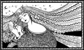 Елизавета Дворецкая - Лесная невеста