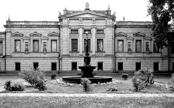 Ирина Сергиевская - Клады Москвы. Легендарные сокровища, тайники и подземелья