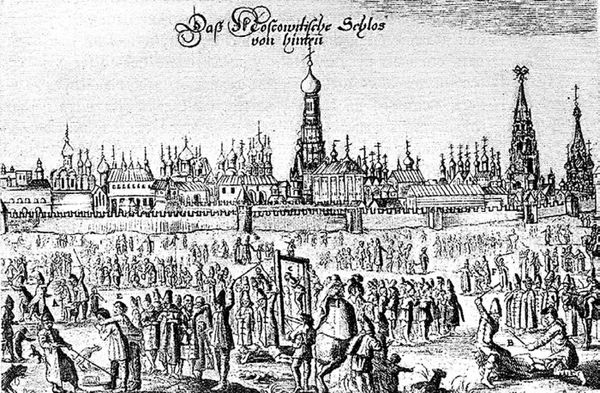 Ирина Сергиевская - Клады Москвы. Легендарные сокровища, тайники и подземелья