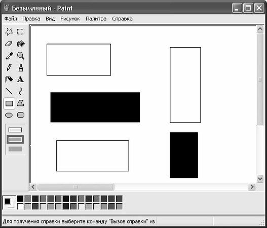 Алексей Гладкий - Самоучитель работы на компьютере: быстро, легко, эффективно