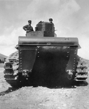 Максим Коломиец - Маневренные танки СССР Т-12, Т-24, ТГ, Д-4 и др